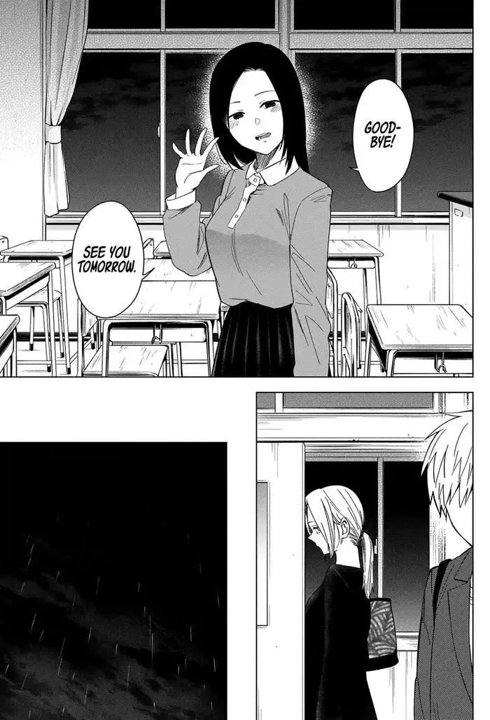 Boy’s Abyss Chapter 34 image Boy